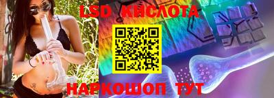гашиш Славгород