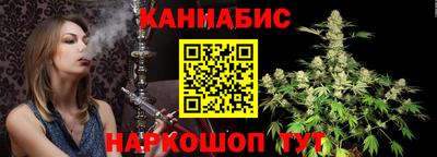 гашиш Славгород