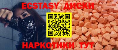 гашиш Славгород