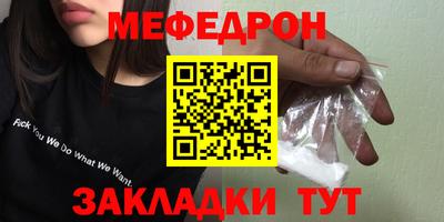 гашиш Славгород