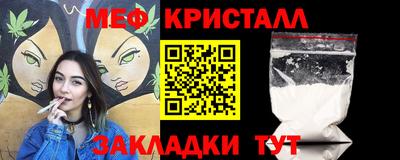 гашиш Славгород